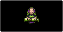 dadboddyo XXL Gaming Mousepad