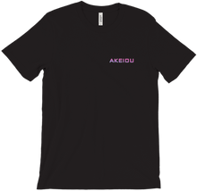 Akeidu T-Shirts