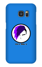 Lintu Logo Samsung Cases