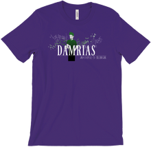Dam T-Shirts