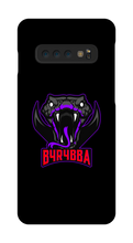 b4r4bba Samsung Phone Cases