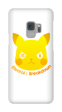 MB | Pika Samsung Hülle