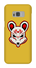 albasu Samsung Phone Cases