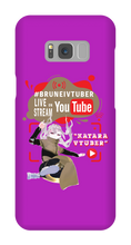 Katara Samsung Phone Cases (White name)