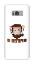 Samsung Phone Cases