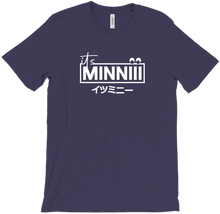 itsMinniii Shirt