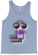 hikosake Tank Top