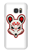 albasu Samsung Phone Cases