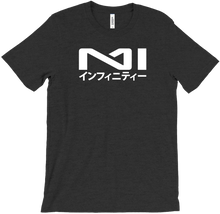 Katakana White
