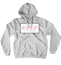 CLIPSjapo Hoodies (No-Zip/Pullover)