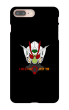heine2379 Gunplabuilder iPhone Cases
