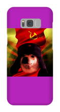 Comrad Doggo Samsung Phone Cases