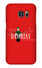 Dam Samsung Phone Cases