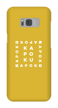 Kapoku Square Samsung Phone Cases