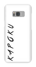 kapoku Samsung Phone Cases