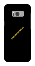 samurai8915 Samsung Phone Cases