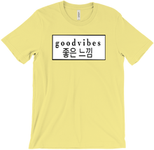 Good Vibes T-Shirts