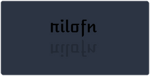 rilofn XXL Gaming Mousepad