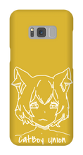 Catboy Union Samsung Case (White)