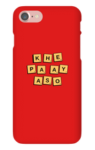 khepayaso iPhone Phone Cases