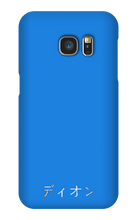 diongamedgames Samsung Phone Cases
