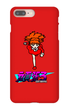 elganbaru iPhone Phone Cases