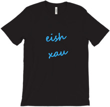 eish xau T-Shirts