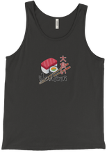 ijoshimi Tank Top
