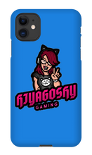 hiyagoshy iPhone Phone Cases