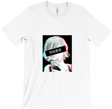 kouchkompetenztv T-Shirts