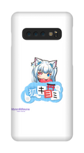 kiyomikitsune Samsung Phone Cases
