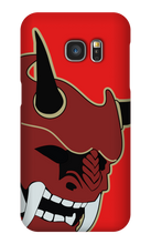 tetsusaigun Samsung Phone Cases