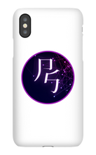 project_starcallers iPhone Phone Cases