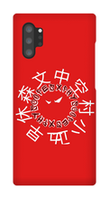 xphyscopes Samsung Phone Cases