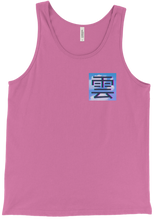 Kumo "Nuage" Tank Top