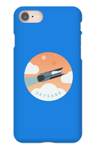 skysabr iPhone Phone Cases
