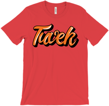 Tuvek - Centre Stage