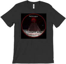 I am a Dark Sith Disciple