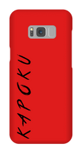 kapoku Samsung Phone Cases