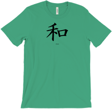 TheWhteLatino T-Shirts (Black Logo Design)