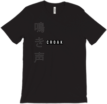 Croak Kanji Print Tee
