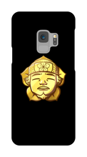 mrmiyagix Samsung Phone Cases