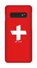 Ap 3,20 Samsung Phone Cases