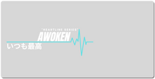 AwokenPlays HeartLineSeries XXL MousePad