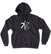 Kanji Black & White Split Pullover