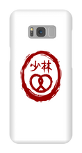 Pretzel Logo Samsung Phone Cases
