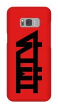 KIWI Logo Samsung Phone Cases