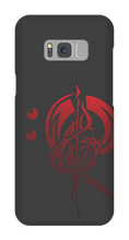 inher1tor Samsung Phone Case