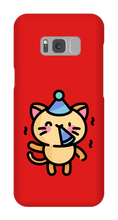 Samsung Phone Cases