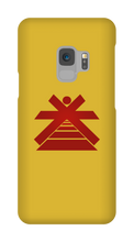 KADRI SPIRITUAL | Coque Samsung